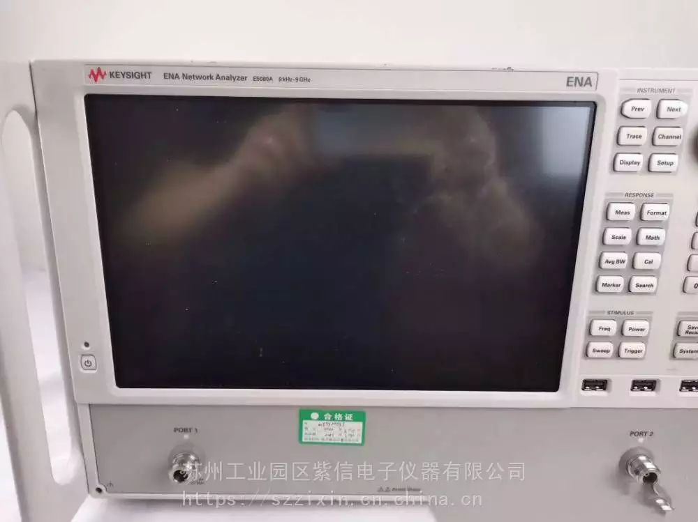 網分E5080A 8.jpg