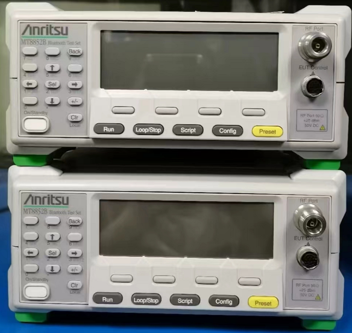 63f2cf627ec97.png 藍(lán)牙MT8852B 2.png